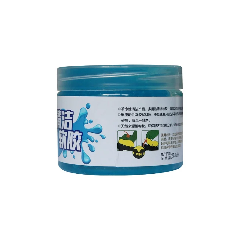 Gel vệ sinh máy tính Super Clean